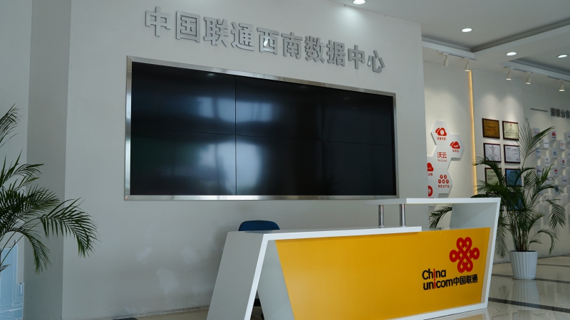 ​走进数据机房  加强业务培训