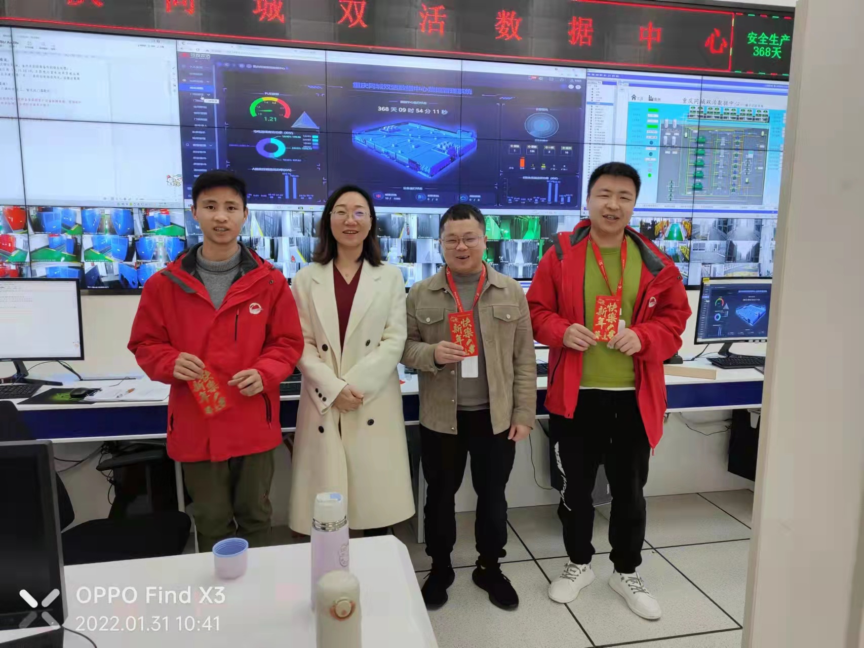 万家灯火夜，一线暖人心