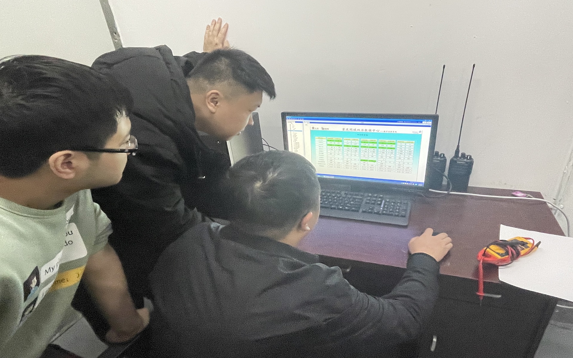 重庆同城双活数据中心暖通系统切换机械制冷模式