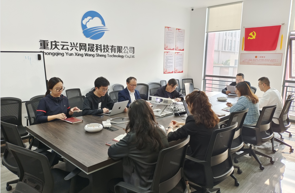 心跟党走，砥砺前行
