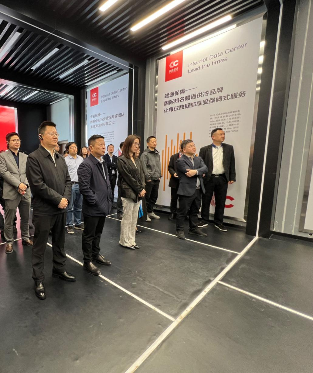 浙江省数字经济界代表团莅临 重庆同城双活数据中心调研指导