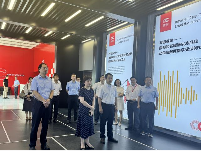 重庆市医疗保障局领导莅临重庆同城双活数据中心实地调研